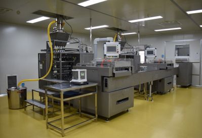 全自動(dòng)顆粒包裝線